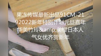 170长腿艺校舞蹈系女神【汁汁】重金定制，道具自慰柔韧的身体解锁各种姿势，美乳粉穴BB会呼吸