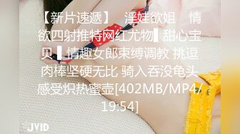 ❤️淫荡小母狗❤️稚嫩邻家少女穿上黑丝媚红女仆裙装 大长腿美少女清纯与风骚并存 谁不喜欢这么主动的小骚母狗呢？