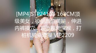 昌乐某酒店窗前后入饥渴少妇