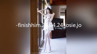 【新片速遞】极品轻熟女美少妇一个人双手揉奶，搔首弄姿特写逼逼，手指刺激阴蒂挑逗豆豆[185M/MP4/16:10]