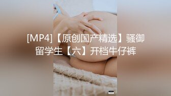 好色哥大战美腿翘臀痴心女大早上被搞醒扒光强行插嘴开始不配合后来下面都湿了啪啪啪叫的骚对白淫荡