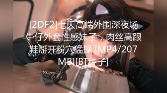 [MP4/644M]4/15最新 技师小哥把少妇狠狠地抽插着隔壁有人不敢叫唤一声VIP1196