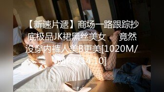 [MP4/ 1.87G]&nbsp;&nbsp; 2020年度最佳外围女神，大神成名作，探花郎李寻欢云南别克君威车模，激情啪啪跟情侣一样聊天调情