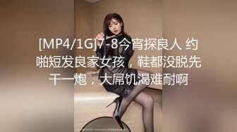 [MP4]白衣牛仔裤外围，洗个澡直接第二炮，深喉口交活很不错，骑乘抽插正入猛操