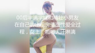 【极品女神❤️换妻游戏】极品反差淫妻『ChenYY』和兄弟互换老婆比谁先外射 输的人可以内射对方老婆 (1)