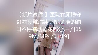 小情侣大白天在家爱爱 舒服吗 舒服 外面人声嘈杂 里面美眉穿上情趣制服 白丝袜操的有滋有味