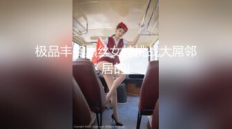 【无情的屌】外围场肤白貌美，极品舞蹈老师兼职，一字马展示，骚逼狂干爽歪歪