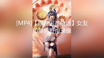 极品欧亚混血豪乳御姐Coser「aboobies」OF私拍 尤物颜值爆炸身材，真真真极品！【第一弹】2