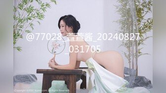 人气女模首部突破尺度真实性爱剧情片，双巨乳两大痴女携手榨精闺蜜设局3P一王两后 (http://t.