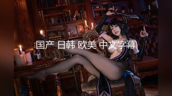 [MP4]国产AV 果冻传媒 91YCM057 性爱治疗师拯救处男 季妍希