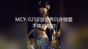 舞艺吧井上（metcn凌云娇）大合集~至尊会员~户外视频~激情热舞【196V】 (72)