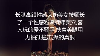 搞到女友堂妹高潮了