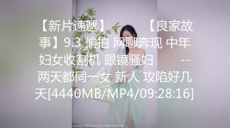 【自整理】billie_rain 喜欢露出的车模 丰乳肥臀 大肥逼   最新流出视频合集【417V】 (52)