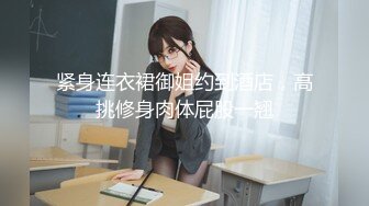 [MP4/2.05G]2023.10.18安防精品白袜系列-近期穿白袜被操的最狠的一个女的