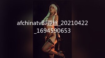 万人追踪OnlyFans亚裔极品网红女神Yuna休闲服销魂自慰 自吸式水晶屌疯狂自插高潮喷水