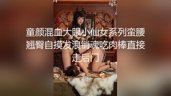 夫妻真实自拍 在客厅操老婆，一会就射了