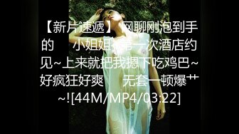 [MP4/ 1.37G] 成都直播偷拍约啪长相清纯甜美短发美眉三人行两洞齐插