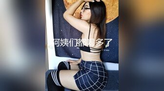 ❤️（真实交流所得）小周跟兄弟互换女友 4P 玩乐 很刺激淫乱