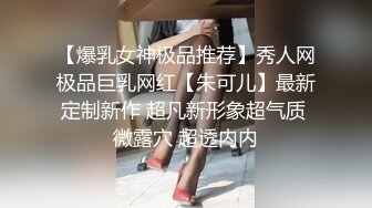 喜欢被撞没办法