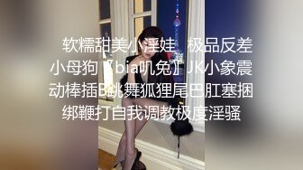 职业色影师和嫩模潜规则居家啪啪视频流出 约炮极品身材车模女仆装沙发震