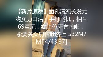 东莞高档娱乐会所选妃、几十个妹纸任挑