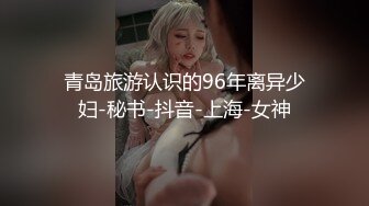 【超推荐❤️绝震撼】极品爆乳网红『王瑞儿』5月最新档土豪一对一私拍流出 三点再露 网红女神 巨乳爆挺 高清720P版