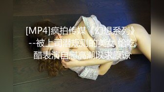 [MP4]STP33267 黑絲露臉騷人妻愛吃大哥的肉棒棒，69舔逼口交給逼逼吸煙，多體位爆草抽插 VIP0600