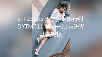 一女吃多条龙筋，6P 淫乱激烈群交，场面震撼