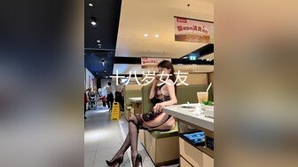 [MP4/ 654M] 被骚扰的女职员主管：回来这么早？你这新衣服还挺好看的&nbsp;&nbsp;&nbsp;&nbsp;女职员：我今天可累了