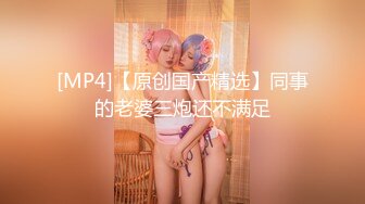 【OnlyFans】2023年6月国人淫妻 爱玩夫妻 换妻淫乱派对②，在马来西亚定居的华人夫妻 老公38老婆36 经常参加组织换妻淫交派对 14