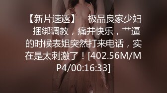 [李婉儿] 高颜大奶黑丝美女