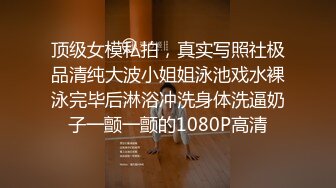 办公楼女厕偷拍两位漂亮少妇接连来献逼 肥美鲍鱼一条缝