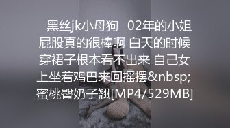 女友回来找我，直接给按床上艹。