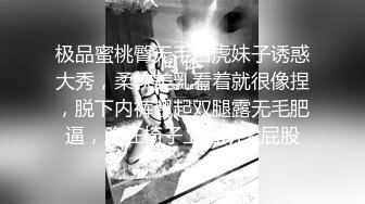 沉迷黑人大屌的爆乳女教师逼痒找黑大屌交换生做爱，被爆操无套内射高潮失禁