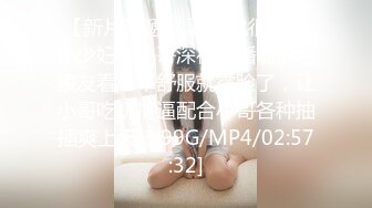 ONLYfans 爆乳网红【miniloonaa】口交乳交侍奉男友【Nv】 (7)