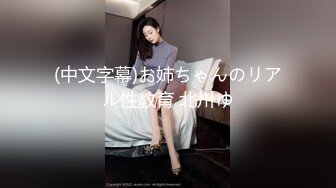 [2DF2] 大壮哥和美乳媳妇啪啪怕怀孕不敢内射快高潮潮时拔出来自己撸 -[MP4/101MB][BT种子]