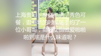 [MP4/ 594M] 秦总会所探花，越来越精彩，强壮小伙今晚运气好，漂亮小少妇，温柔体贴服务周到，画质清晰