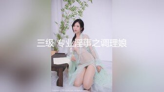 星空传媒 XK-8166 妍珍呐！《试衣间的秘密》西吧！好大的绿帽