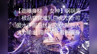 【神秘探花】约妹子操逼，坐在身上调情，卧室推到扣穴，扶腰后入张开腿爆操