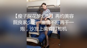 [MP4/1.5GB]麻豆傳媒 內涵甜蜜女友 NHAV007 我的反差女上司