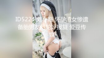 《吃瓜网红泄密》爆炸伤害！前女团成员极品身材高颜值大奶练习生【桃苹果宝宝】下海私拍，道具紫薇啪啪相对反差