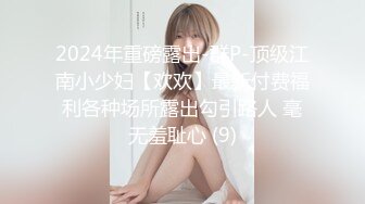 《重磅泄密》露脸才是王道！传媒大学温柔美女小姐姐与男友出租房X爱私拍爆肏干的哭腔嗲叫不停喊不要2