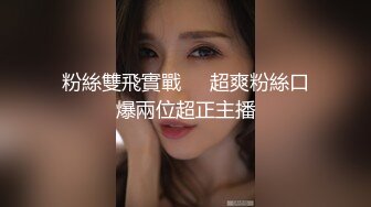 【新片速遞】轻熟女短发韵味端庄美少妇，约个年轻小鲜肉酒店先口交玩硬再用大白奶子乳交无套后入操逼，征服这个骚少妇[396M/MP4/48:18]