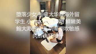 No.2长腿女神长得像某幂既视感露脸约有完整