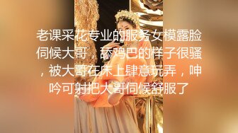 庐江徐照明的女神