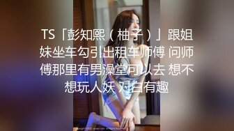 极品高挑美丽小姐姐来试穿婚纱，两只荷包蛋亭亭玉立，婚纱穿上真好看！