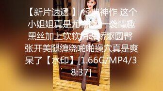 【国产版】[91KCM-119] 小艾 游戏陪玩美女的超高床技 91制片厂