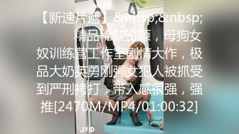 CB站 超极品美女JennyJoice直播大合集【231V】  (79)