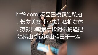 国产TS系列小语黑丝三个人妖一起疯狂啪啪啪 艹来艹去真是基情满满