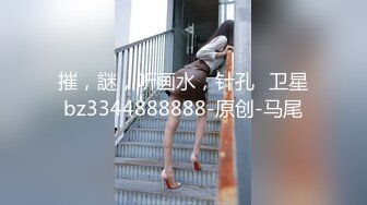 各种场所精彩抓拍日常『意外』场面甄选 疯狂KTV+意外露点+各种美女XX